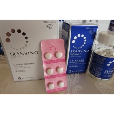 Viên uống trắng da Transino White C Clear Nhật 240 viên
