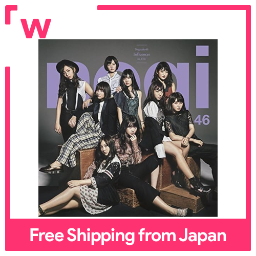 INFLUENCER (Phiên bản bình thường)-nogizaka46