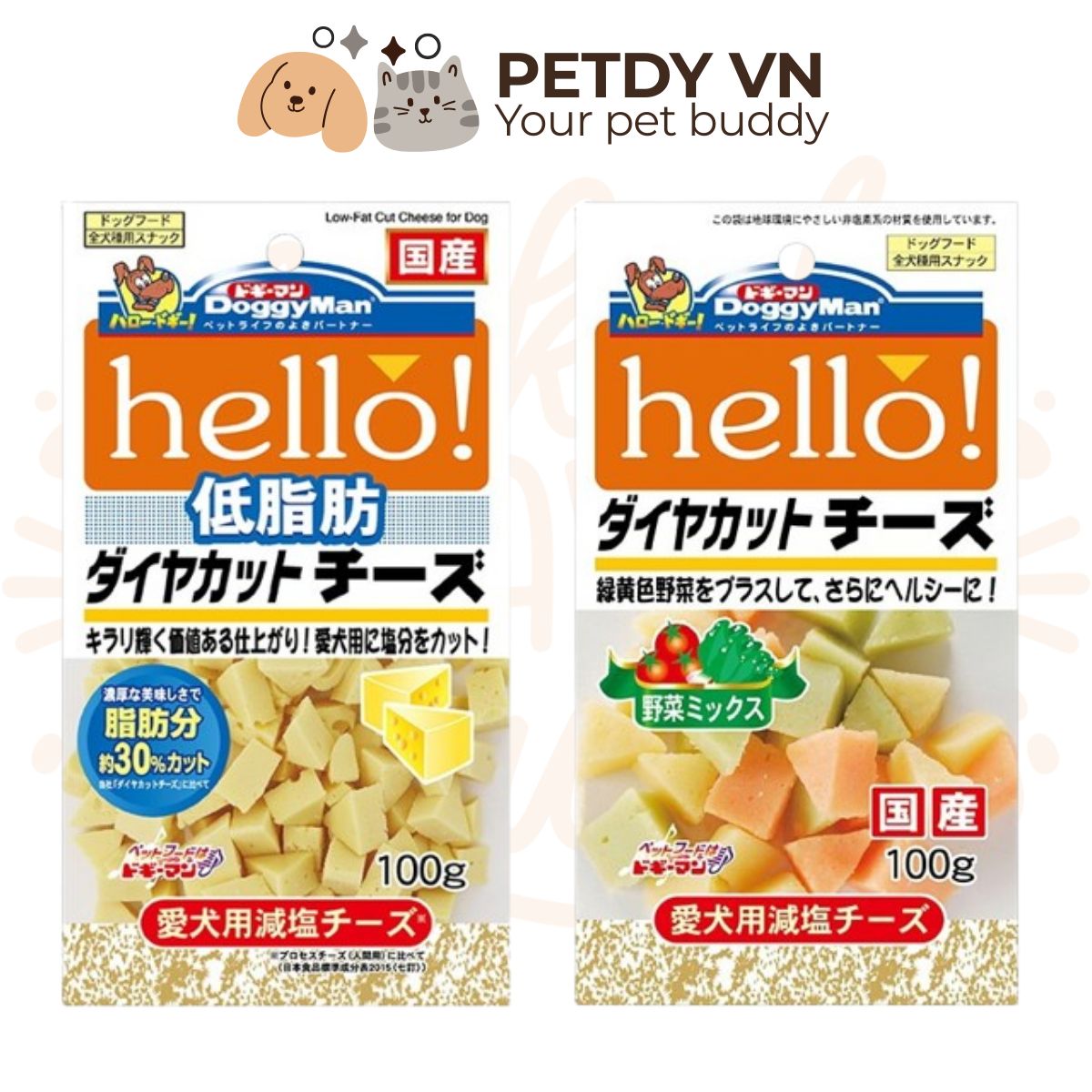 Phô mai viên snack thưởng cho thú cưng chó mèo Doggyman túi 100g