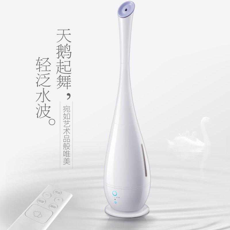 Bear Home Floor Humidifier, Bedroom, Office, Air Conditioning, Quiet, Pregnant Women, Baby Spray - intl Singapore