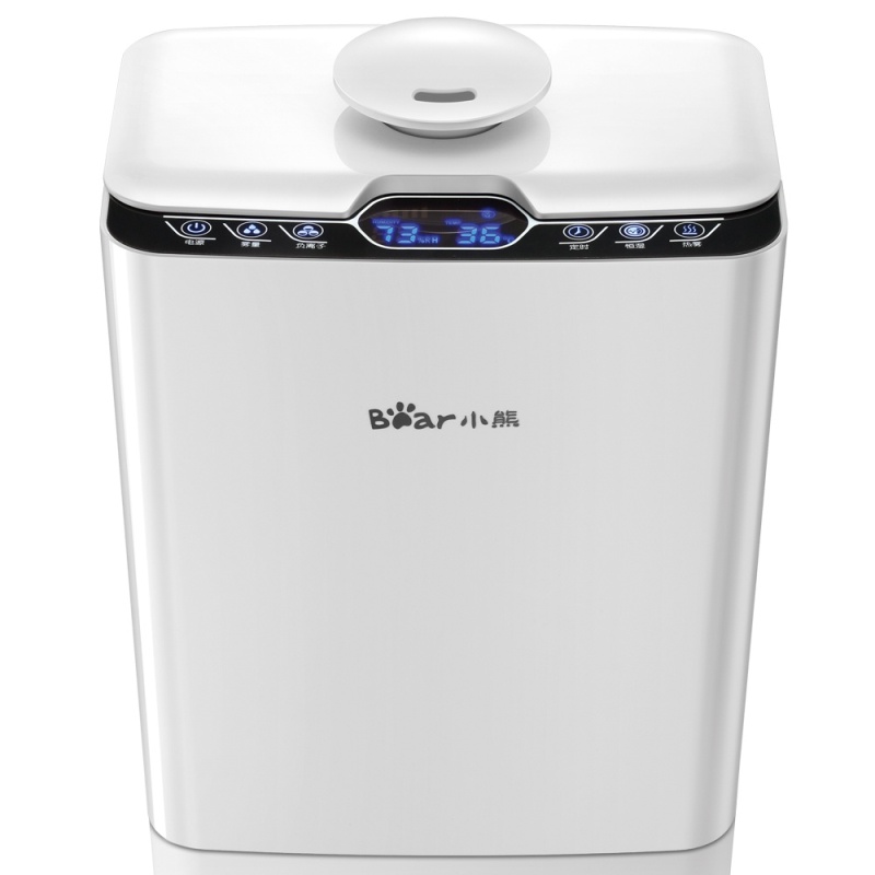 Bear JSQ - 140 Wa High-capacity Intelligent Humidifier Activated Carbon Anion Air Purifier - intl Singapore