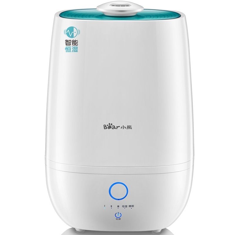Bear JSQ-A50M2 5L Large Capacity Humidity Humidifier Intelligent Mute Home Office - intl Singapore
