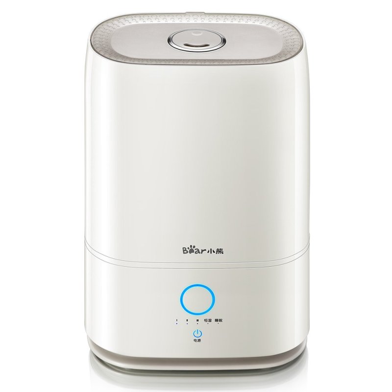 Bear The Household Air Conditioning Room Humidifier Mute Air Purifier Humidifier - intl Singapore