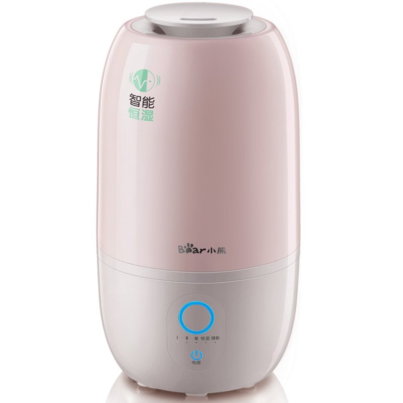 Bear The Pooh Humidifier, Intelligent Home Bedroom, Office Air Conditioning, Desktop Air Purification, Quiet Mini Perfume Machine - intl Singapore