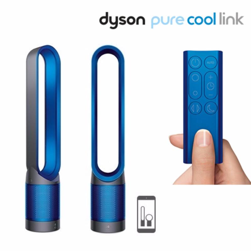 Dyson Pure Cool Link TP03 Tower Purifier Fan (Iron/Blue) Singapore