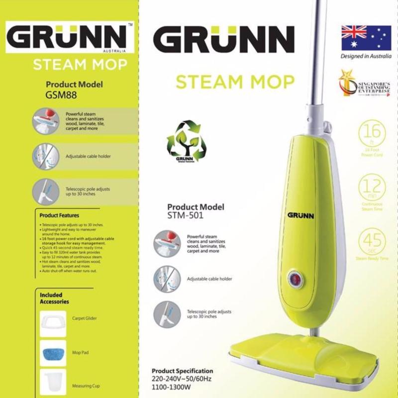 GRUNN POWERFUL STEAM CLEANING MOP GSM-88 (DESIGNED IN AUSTRALIA)(Green) Singapore