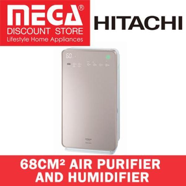 Hitachi Ep-A9000 68M2 Air Purifier And Humidifier Singapore