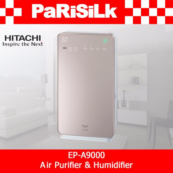 Hitachi EP-A9000 Air Purifier & Humidifier Singapore