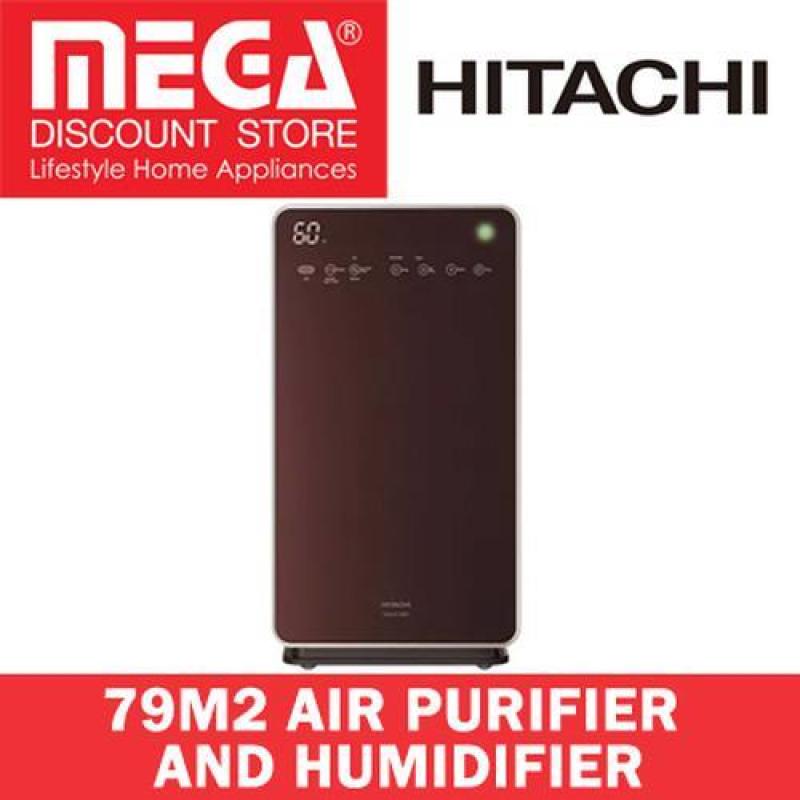 Hitachi Ep-L110E 79m2 Air Purifier And Humidifier Singapore