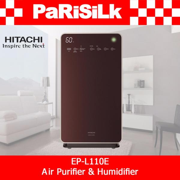 Hitachi EP-L110E Air Purifier & Humidifier(Brown) Singapore