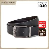 Giordano Mens Genuine Leather Belt (Cowhide brushed steel buckle matching color on both sides reversible business-casual style) 01136023