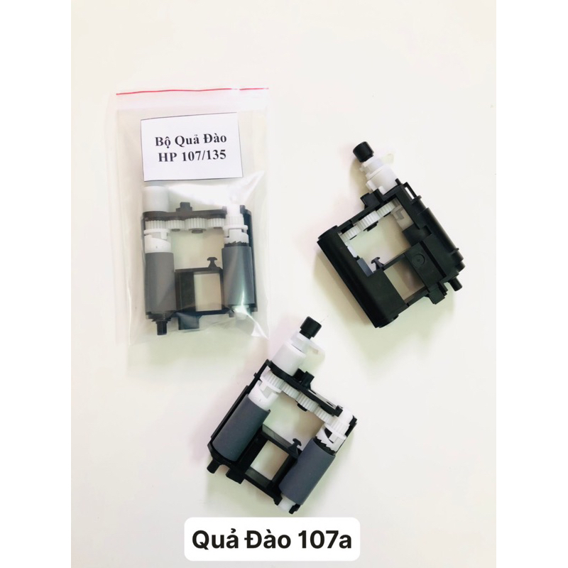 Bộ quả đào cao su lấy giấy máy in hp m107a m137nw m137a chất lượng cao