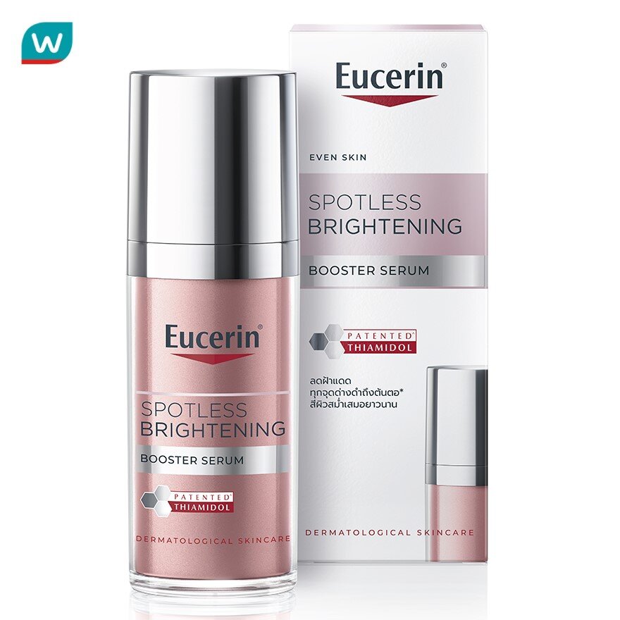 Eucerin Spotless Brightening Booster Serum 30 ml. ราคา 1,890 บาท*ส่งฟรี