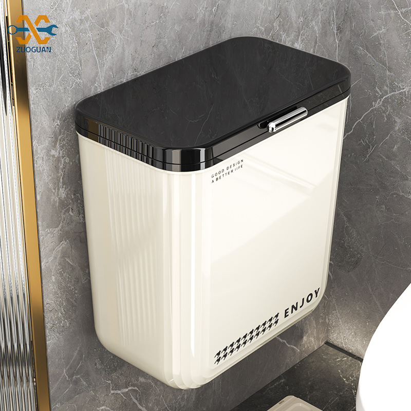 ZUOGUAN Bathroom trash bin, household toilet, large capacity wall mounted with lid, kitchen, living room, bedroom, paper basket ราคา 139 บาท*ส่งฟรี