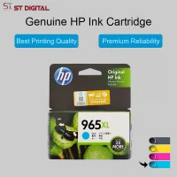 cheapest place to buy hp ink cartridges near me