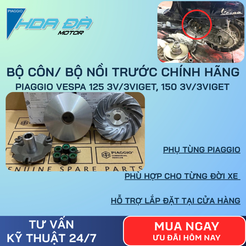 Bộ Côn Trước / Bộ Nồi Trước và Cánh Quạt Chính Hãng Cho Xe Piaggio Vespa 125 3V/3V-IGET, 150 3V/3V-IGET