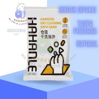 1 Bks - 1 Kg Dry Cleaning Bath Bathing Sand / Pasir Mandi - Untuk Hamster / Marmut / Kelinci