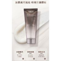 【新品上市】Truu PDRN外泌體膠原再生水光面膜 PDRN ExoRegenPro+ Collagen Regeneration Hydra-Glow Mask