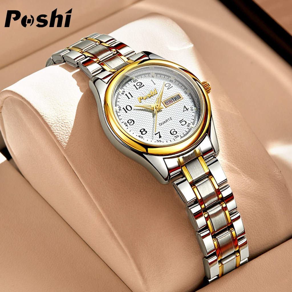 Original POSHI New Women's Fashion Watches Ladies Diamond Quartz Elegant Luminous Steel Band Watch Korean Version Waterproof WristWatch For Women ราคา 231 บาท*ส่งฟรี