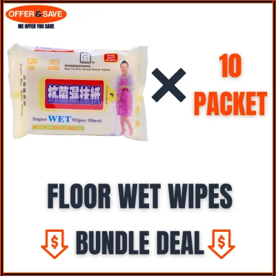 [Bundle Of 10] [Free Shipping] ONS Japan Disposable Wet Floor Wipes Sheet / Lemongrass Wipes ( Wiper Wet Sheets) ONS Japan Disposable Floor Wet Wipes Dry Wipes Sheet ( Wiper Wet Sheets) Dry Wipes Wet Wipes For Floor Mop Cleaning Wipes