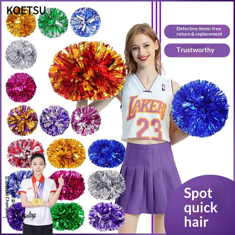 KOETSU Cheerleading Pom Poms Handheld Fancy Shiny Performance Props for Sports Events and Dance Shows ราคา 27 บาท*ส่งฟรี