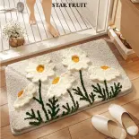 Trái Cây Sao⭐Thảm tắm thiết kế hoa hướng dương dày sang trọng cho phòng tắm, phòng ngủ, lối vào-Thảm sàn chống trượt mềm với họa tiết hoa