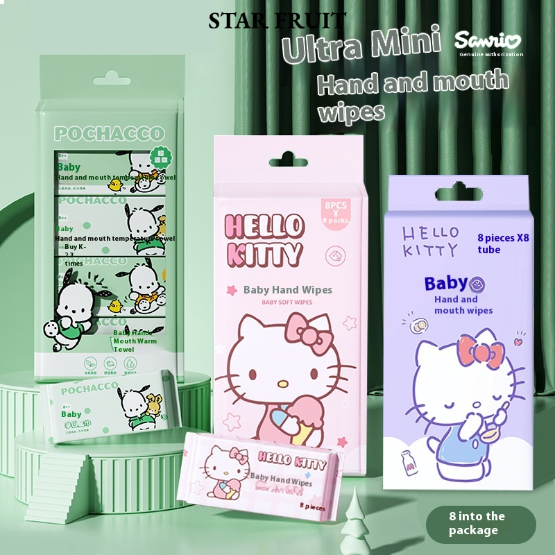 STAR FRUIT Hello Kitty Baby Wet Wipes Gentle Cleansing for Hands and Mouth ราคา 72 บาท*ส่งฟรี