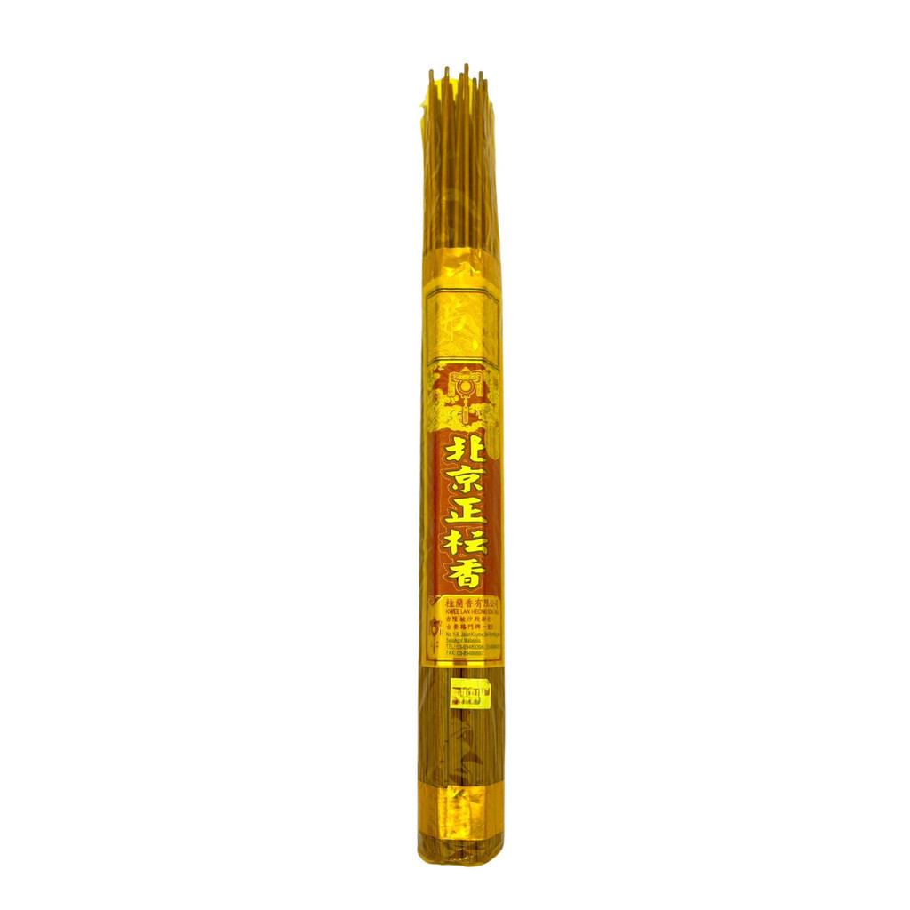 Lucky Buddha Heart Incense Sticks 北京正坛香 转运佛心香 32CM/48CM | Sandalwood Joss Stick | Prayer Incense | Fortune Blessing | 拜神 供佛 礼佛 祈福 香支