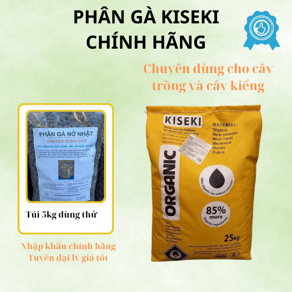 [Túi 5Kg] Phân Bón Hữu Cơ Gà Kiseki Nhập Khẩu Chính Hãng Của Nhật Dạng Viên Nén Nở Tan Chậm