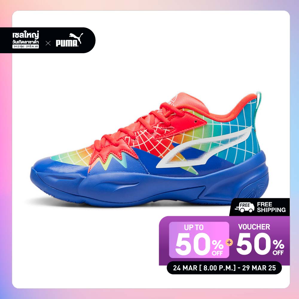 PUMA BASKETBALL - Genetics Marcus Smart Basketball shoes Blue - 31049701 ราคา 3,400 บาท*ส่งฟรี