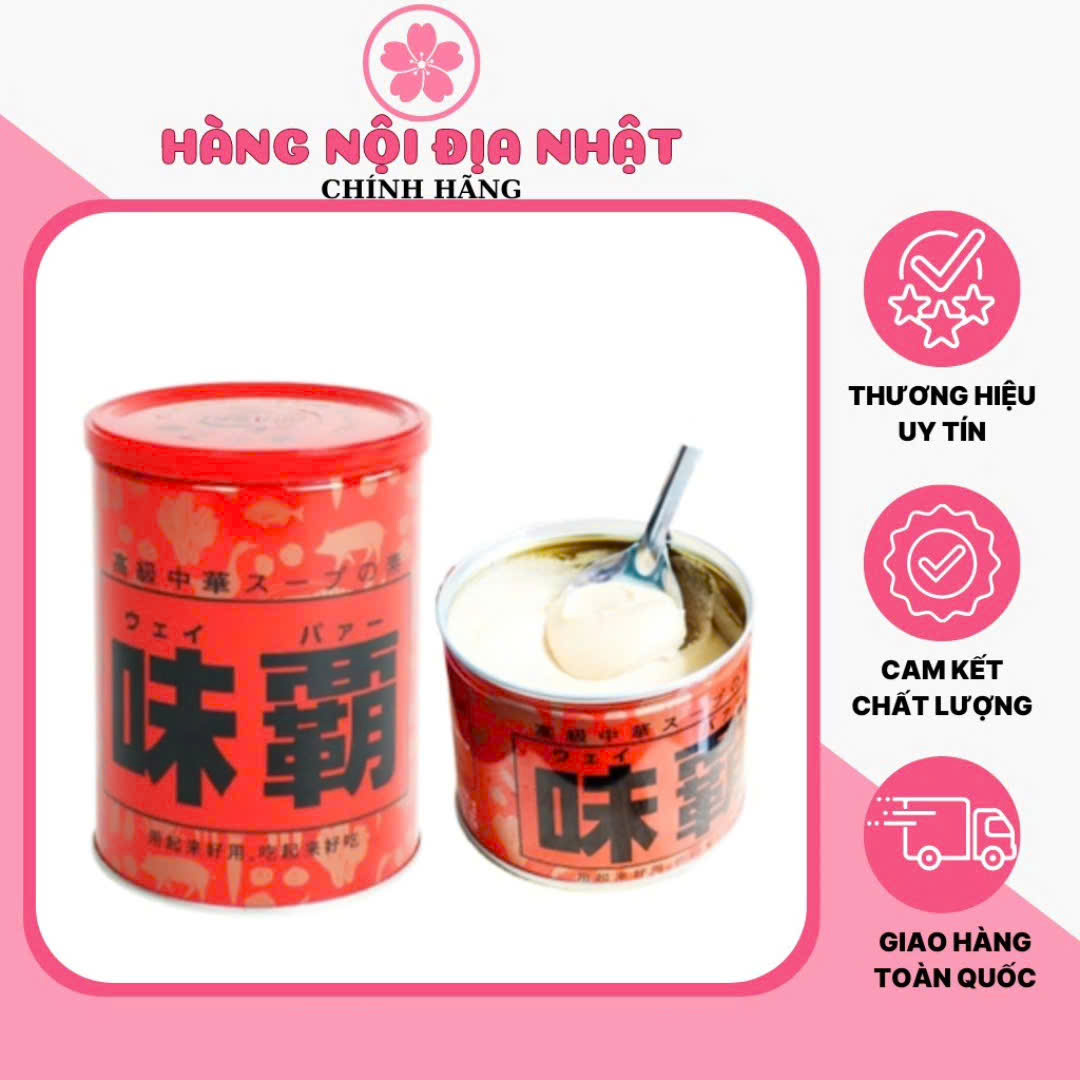 Nước xương hầm cô đặc Hiroshi Nhật Bản 1kg