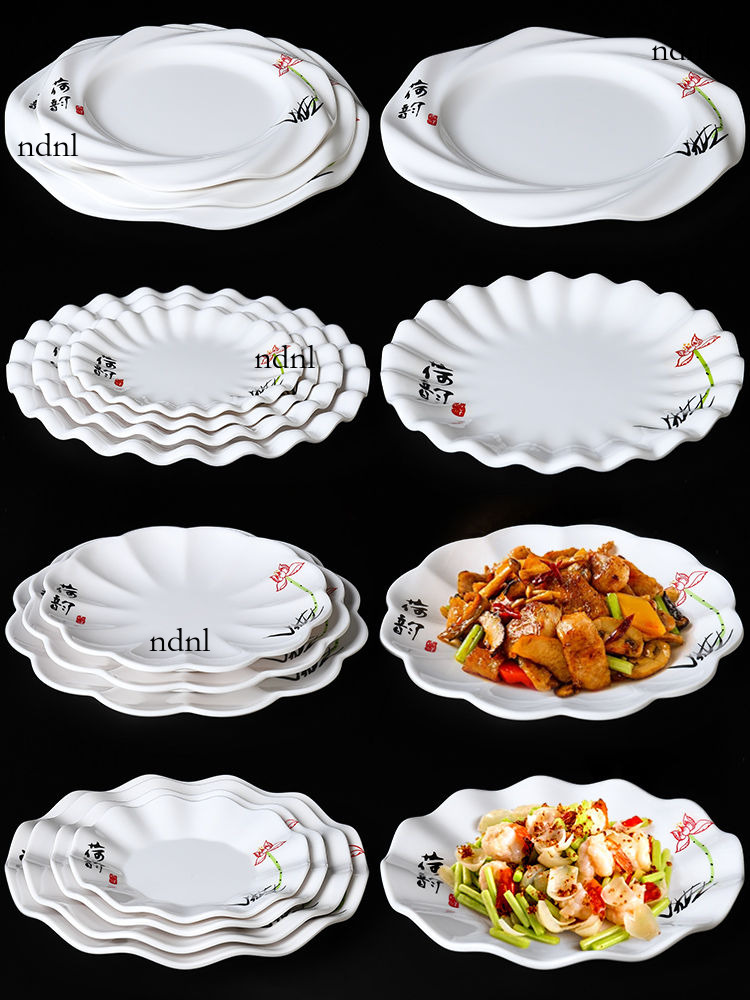 Melamine Commercial Lace Restaurant Plastic Cold Stir Fried Dishes Plates, Hotel Imitation Porcelain Tableware Ndnl -Cb