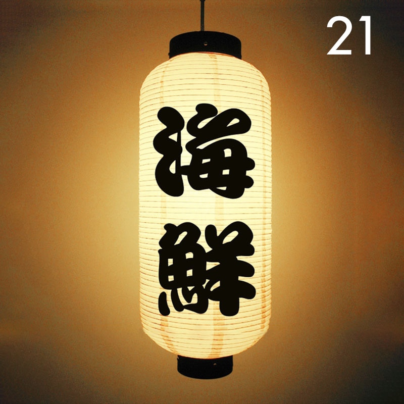 【】 20*50cm Japanese Style Lantern Waterproof Korean Lantern Sushi Sashimi Cuisine Izakaya Decor Lantern Restaurant Pub Decor Sign