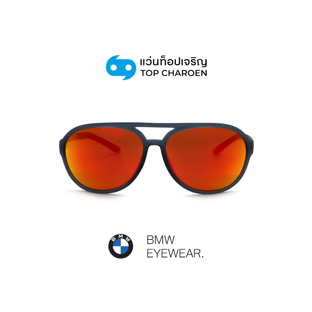 BMW แว่นกันแดดทรงนักบิน รุ่น BS0048-20U size 61 By ท็อปเจริญ ราคา 10,850 บาท*ส่งฟรี
