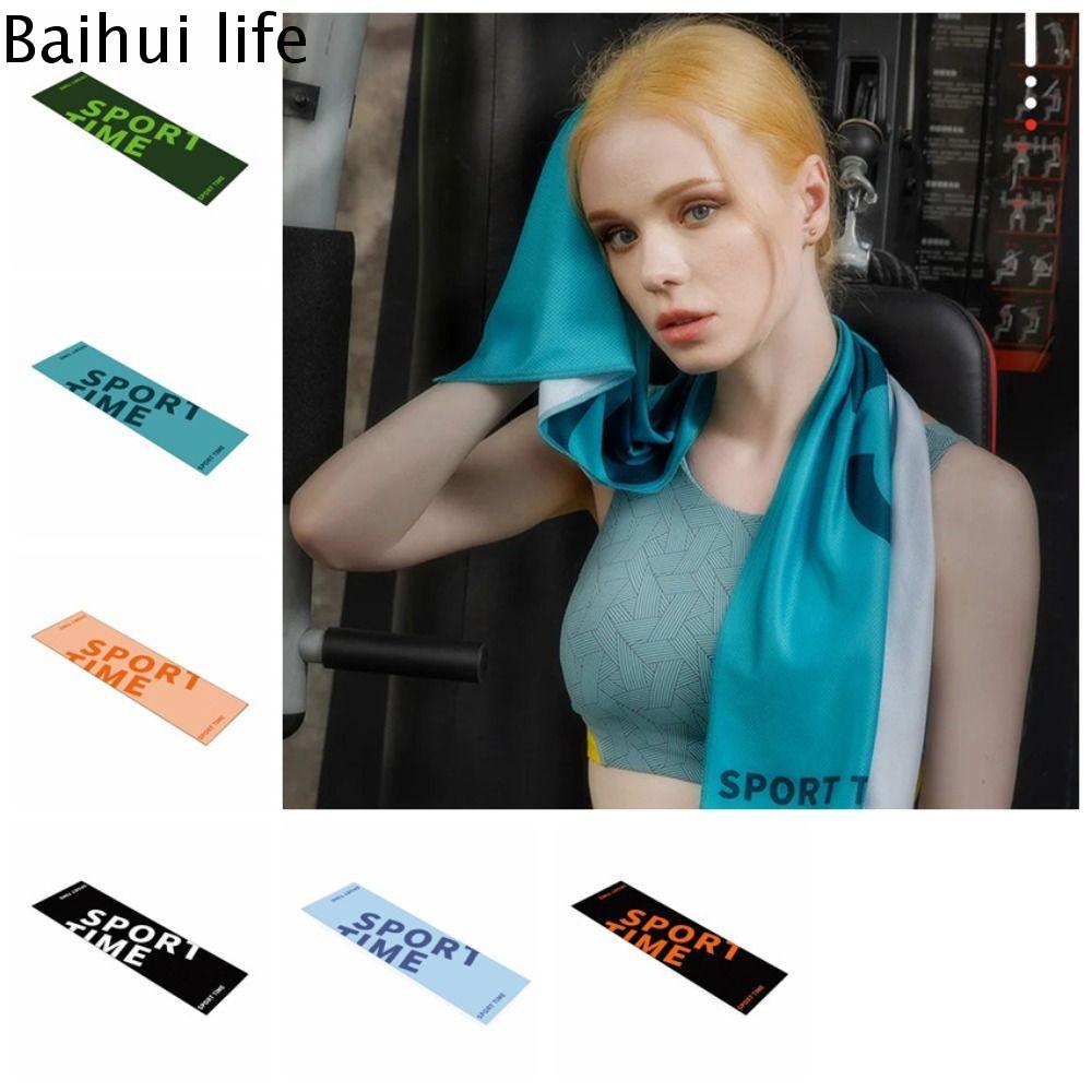 BAIHUI Nhanh khô Khăn thể thao nhanh khô Di động Cảm giác lạnh Khăn bơi Yoga Siêu thấm Khăn tập thể dục Phòng tập thể dục