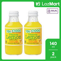 [Paket isi 2] YOU C1000 Lemon 140ml