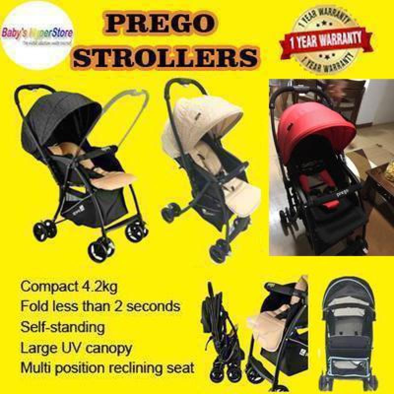 motorised stroller