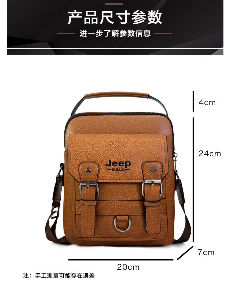 JEEP BULUO men's bag shoulder bag 2024 new crossbody bag business handbag printed logo small bag