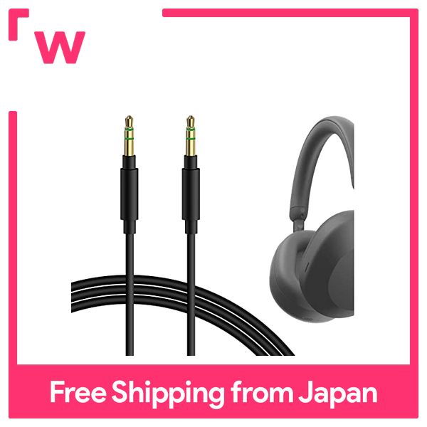 Geekria Apollo Upgrade Cable Sony WH-1000XM3, WH-XB700, WH-XB900N, WH-H910N