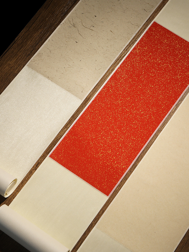 [happy learning]WM9A Blank Rice Paper Hanging Shaft Half-Sized Vintage Silk Xuan Waxed Wannianhong Calligraphy Works Xuan Paper Zen