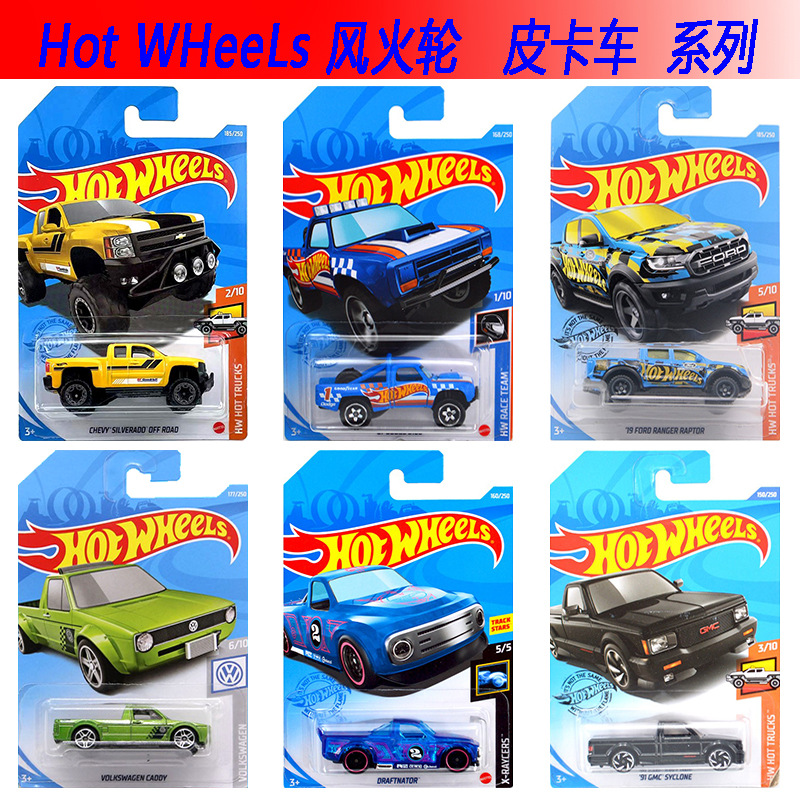 Hot Wheels Small Sports Cars, Pickup Truck Series