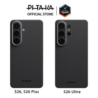 Pitaka เคสสำหรับ Galaxy S26 / S26 Plus / S26 Ultra รุ่น Edge Case