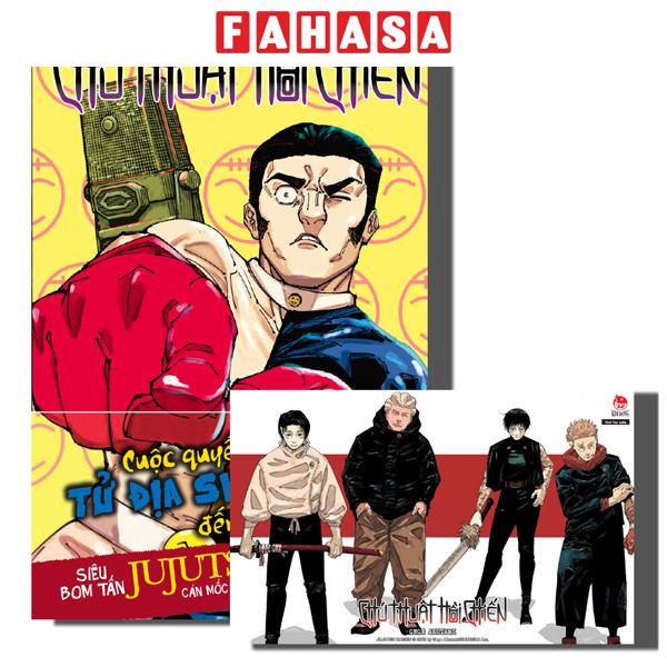 Fahasa - Sách - Chú Thuật Hồi Chiến - Tập 27 - Kẻ Sống Còn Ngốc Nghếch - Tặng Kèm Card Nhựa