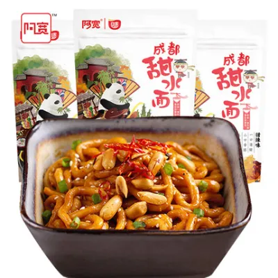 *3PKT*Ah Kuan Sweet&Mala noodle in SiChuan style 阿宽甜水面3包
