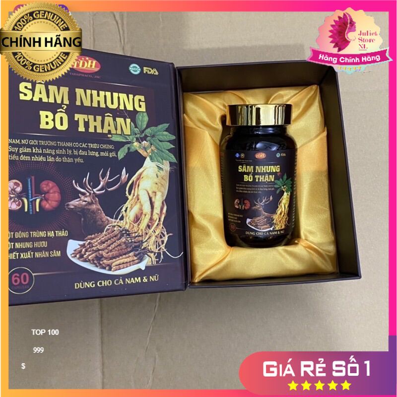 [HÀNG HÃNG] [ Che tên Sp ] Hộp 60 viên SÂM NHUNG BỔ THẬN Cordycep Oyster Max Gold - Sâm Nhung Bổ thậ