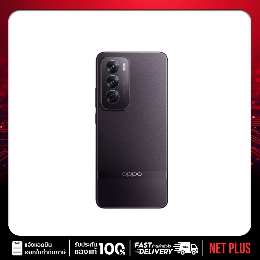 OPPO Reno 12 Pro 5G (12+512) ขนาดหน้าจอ 6.7 นิ้ว แบตเตอรี่ 5,000 mAh ชาร์จไว 80W Supervooc มาพร้อมกล้องหลัง 50MP netplus ราคา 11,990 บาท*ส่งฟรี