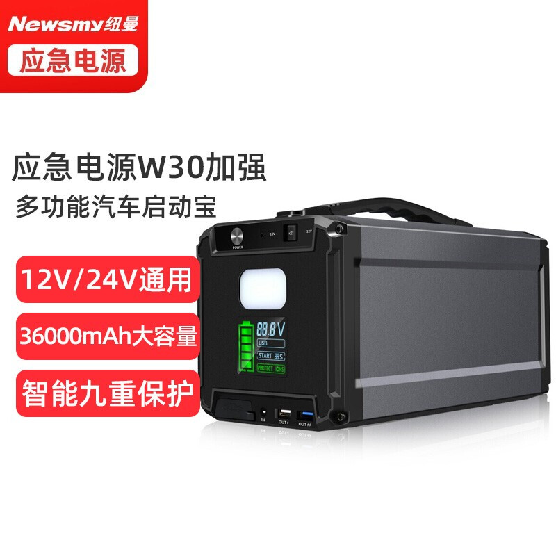 Newsmy Best Price In Singapore Aug 22 Lazada Sg