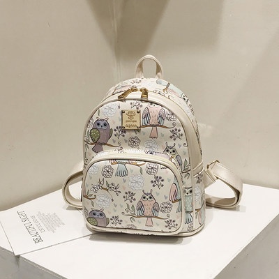 Cute Princess Backpack for Girls 