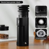BINCOO Electric Coffee Grinder DM09 Home Automatic Coffee Maker Extractor