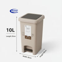 Nikko 8L/18LStyle Trash Can Press-Type Kitchen Bathroom Trash Bin Garbage Cover Can Thick with Handl